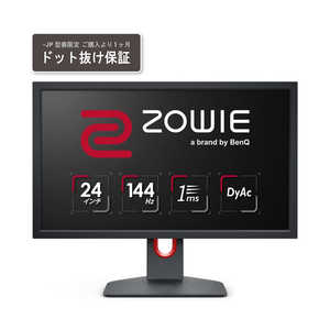 BENQ ゲーミングモニター ZOWIE for e-Sports ダークグレー [24型 /フルHD(1920×1080) /ワイド] XL2411K-JP