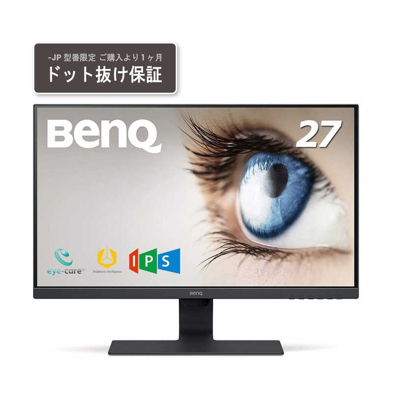BENQ BENQ 27インチ アイケアモニター/ディスプレイ ブラック [27型 /フルHD(1920×1080) /ワイド] GW2780-JP GW2780-JP