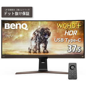 BENQ USB-C接続 ゲーミングモニター エンターテインメント EWシリーズ ブラック [37.5型 /UWQHD+(3840×1600) /ワイド /曲面型] EW3880RJP