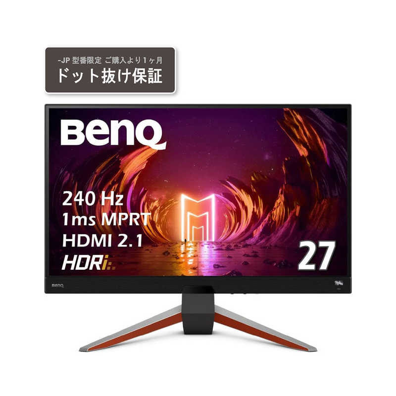 BENQ BENQ ゲーミングモニター MOBIUZ ダークグレー [27型 /WQHD(2560×1440) /ワイド] EX270QM-JP EX270QM-JP