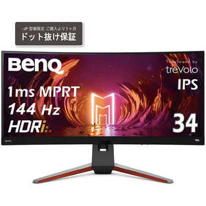 BENQ ゲーミングモニター MOBIUZ ダークグレー [34型 /UWQHD(3440×1440) /ワイド /曲面型] EX3415RJP