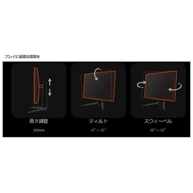 BENQ BENQ ゲーミングモニター MOBIUZ ダークグレー･ホワイト [27型 /4K(3840×2160) /ワイド] EX2710U-JP EX2710U-JP
