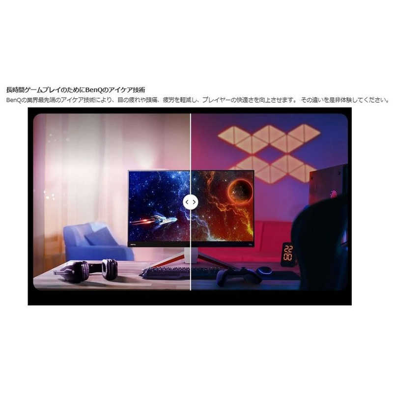 BENQ BENQ ゲーミングモニター MOBIUZ ダークグレー･ホワイト [27型 /4K(3840×2160) /ワイド] EX2710U-JP EX2710U-JP