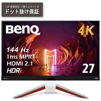 BENQ ゲーミングモニター MOBIUZ ダークグレー・ホワイト [27型 /4K