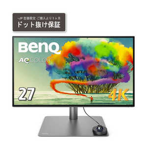 BENQ 27型4K Thunderbolt3対応モニター メタリックグレー [27型 /4K(3840×2160) /ワイド] PD2725U-JP