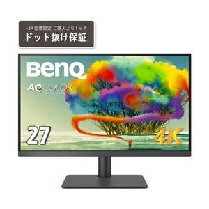 BENQ 27インチの高画質4K UHDモニター ブラック [27型 /4K(3840×2160) /ワイド] PD2705U-JP