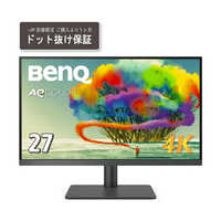 BENQ 27インチの高画質4K UHDモニター ブラック [27型 /4K(3840×2160
