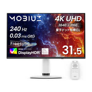 BENQ MOBIUZ/QD-OLED/240/0.03ms ［31.5型 / 有機EL 4K(3840×2160) / ワイド / 240Hz］ EX321UZ