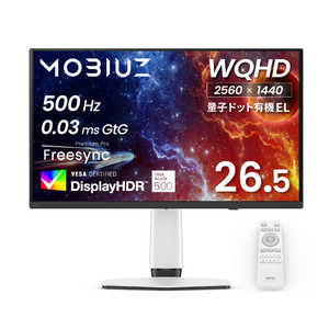 BENQ MOBIUZ/QD-OLED/500/0.03ms ［26.5型 / 有機EL WQHD(2560×1440) / ワイド / 500Hz］ EX271QZ