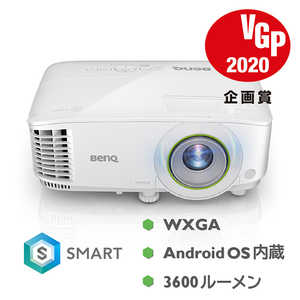 ＜コジマ＞ BENQ DLP AndroidベースOS搭載 SMARTプロジェクター EW600画像