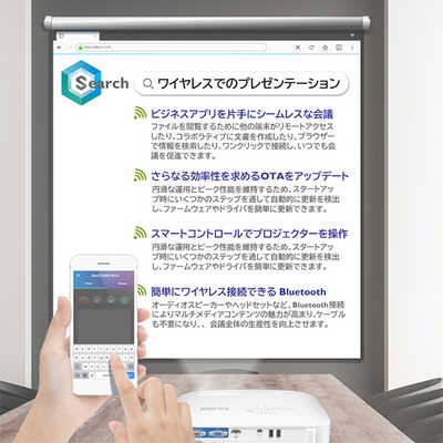 BENQ DLP AndroidベースOS搭載 SMARTプロジェクター EH600 の通販