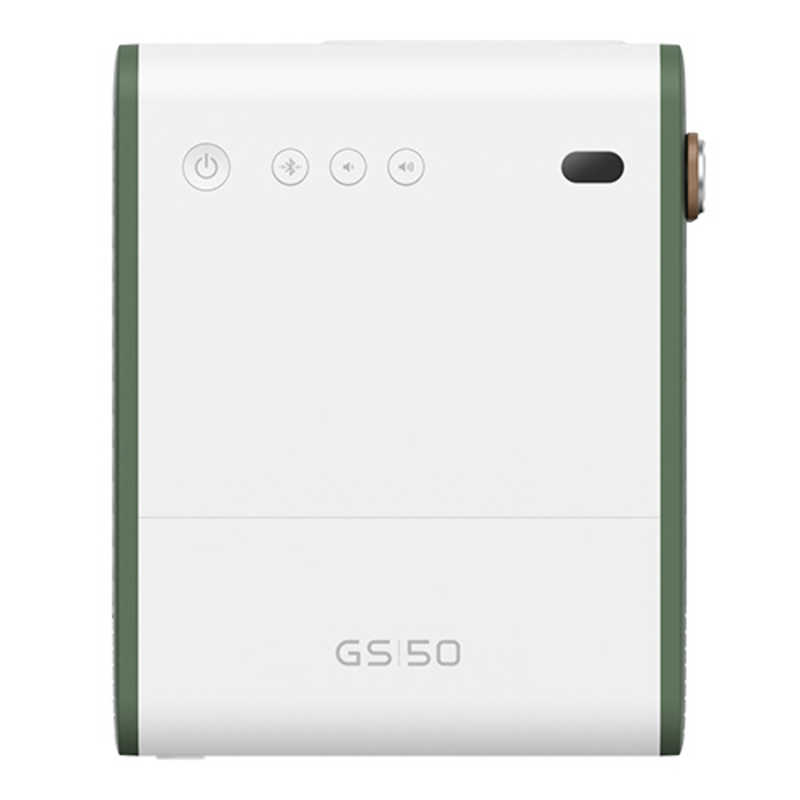 BENQ BENQ DLPモバイルLEDプロジェクター GS50 GS50