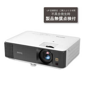 BENQ ビジネスプロジェクター パールホワイト TK700JP