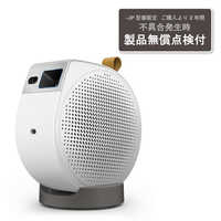 Amazon | BenQ GV11 モバイルプロジェクター 天井投写対応/LED