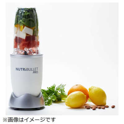 NUTRIBULLET PRO 高性能ブレンダー マットホワイト NB-201 楽天市場】ニュートリブレット プロ NB-201 NutriBullet