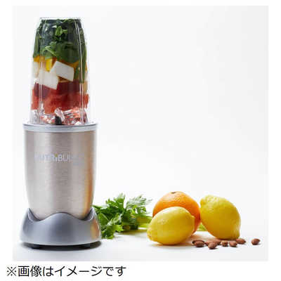 NUTRIBULLET NB-201-CG ブレンダー ニュートリブレットプロ 
