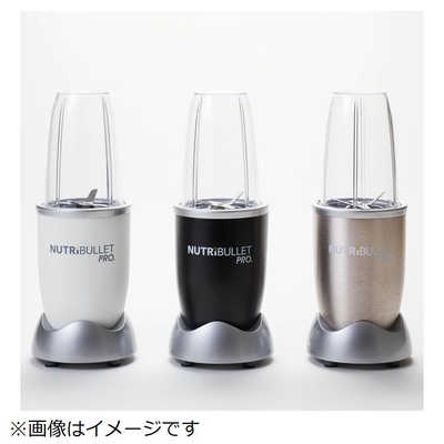 NUTRIBULLET NB-201-CG ブレンダー ニュートリブレットプロ  