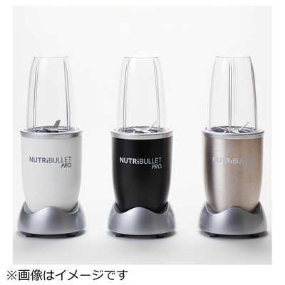 nutribullet PRO ブラック　ニュートリブレッド　プロ nutribullet PRO 900 ニュートリブレット プロ NB9-0903 | 新着