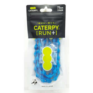 キャタピー キャタピランプラス CATERPYRUN+ むすばない靴ひも 75cm TB.ターコイズブルー キャタピー キャタピランプラス CATERPYRUN+ むすばない靴ひも 75cm TB.ターコイズブルー