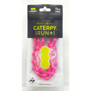 キャタピー キャタピランプラス CATERPYRUN+ むすばない靴ひも 75cm PP.ピーチピンク キャタピー キャタピランプラス CATERPYRUN+ むすばない靴ひも 75cm PP.ピーチピンク