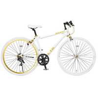 オオトモ 700×28C型 クロスバイク LIG MOVE【組立商品につき返品不可