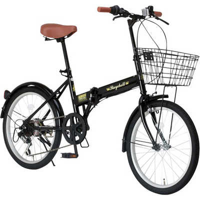 オオトモ 折りたたみ自転車 Raychell ［外装6段 /20インチ］ ブラック 