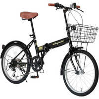 株式会社オオトモ HLT- S-001 26インチ 楽天市場 | 自転車通販 オオトモ - 折りたたみ自転車やミニベロ