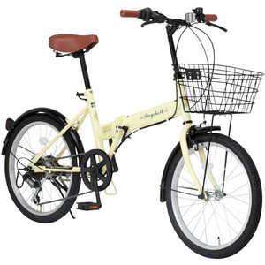 オオトモ 折りたたみ自転車 Raychell ［外装6段 /20インチ］ アイボリー【組立商品につき返品不可】 FB-206R