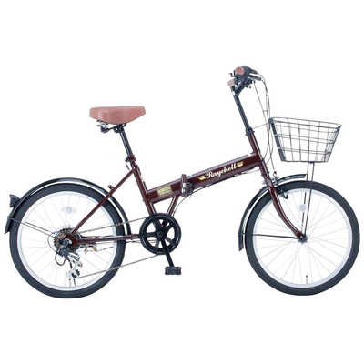 オオトモ 折りたたみ 自転車 Raychell ［外装6段 /20インチ］ ブラウン 