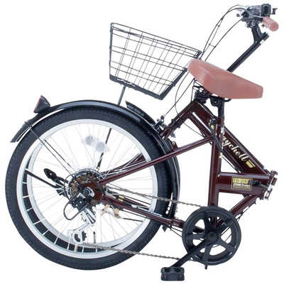 オオトモ 折りたたみ 自転車 Raychell ［外装6段 /20インチ］ ブラウン 