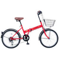 オオトモ 折りたたみ自転車 20型 Raychell レイチェル(外装6段変速 