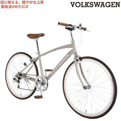 VOLKSWAGEN 700×28C型 クロスバイク [6段変速] ブラック 【組立商品 