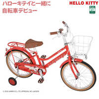 オオトモ 18型 子供用自転車 ハローキティ(シングルシフト) アイボリー