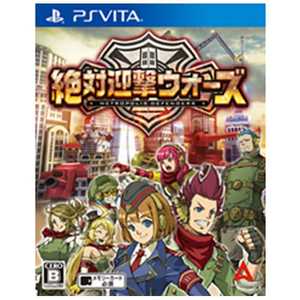 価格 Com Playstation Vita ソフト 格安 激安 大幅値下げランキング 価格 Com Playstation Vita ソフト 格安 激安 大幅値下げランキング