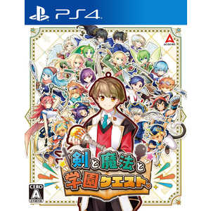 アクワイア PS4ゲームソフト 剣と魔法と学園クエスト アクワイア PS4ゲームソフト 剣と魔法と学園クエスト