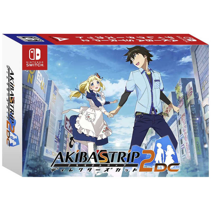 アクワイア アクワイア Switchゲームソフト AKIBA'S TRIP2 ディレクターズカット 初回限定版 10th Anniversary Edition  