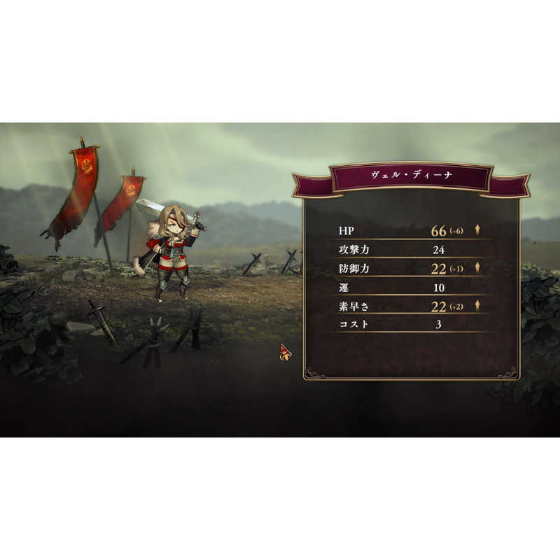 アクワイア アクワイア Switchゲームソフト【初回特典付き】霧の戦場のヴェルディーナ： C.A.R.D.S. RPG  