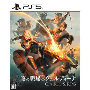 アクワイア PS5ゲームソフト【初回特典付き】霧の戦場のヴェルディーナ： C.A.R.D.S. RPG