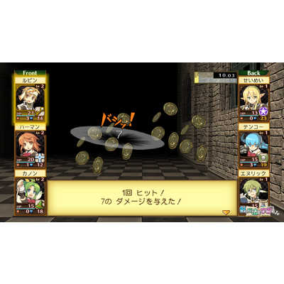 アクワイア Switchゲームソフト 剣と魔法と学園モノ。1 2 3