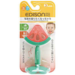 エジソン販売 シリコンフルーツ歯がため スイカ 
