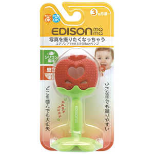 エジソン販売 シリコンフルーツ歯がため リンゴ エジソン販売 シリコンフルーツ歯がため リンゴ