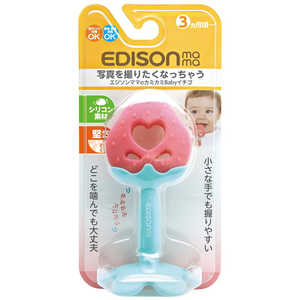 エジソン販売 シリコンフルーツ歯がため イチゴ エジソン販売 シリコンフルーツ歯がため イチゴ