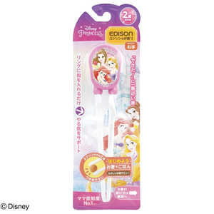 エジソン販売 エジソンのお箸I 右手用 ディズニープリンセス ピンク エジソン販売 エジソンのお箸I 右手用 ディズニープリンセス ピンク