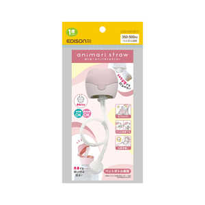 GW\̔ ɂ܁[ybg{gXg[ sN