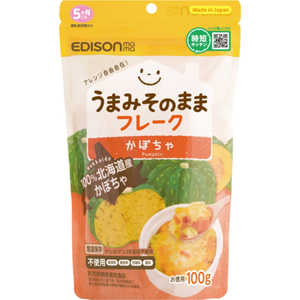 エジソン販売 うまみそのままフレーク かぼちゃ 100g 