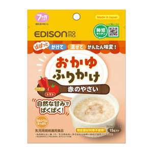 エジソン販売 おかゆふりかけ 赤のやさい 