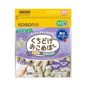 エジソン販売 くちどけおこめぼー ひじきのり 25g 