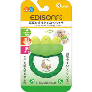 エジソン販売 カミカミBaby えだまめ エジソン販売 カミカミBaby えだまめ