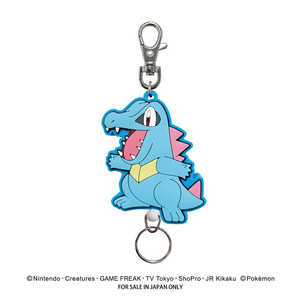 エスケイジャパン 18646 ポケットモンスター ラバーリールキーホルダー ワニノコ 