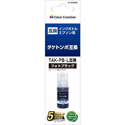 値下げ＞*もけいや松原* ROCO 63041 OBB 4010